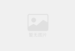 察隅防水补漏公司的电话号码是多少？